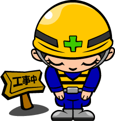 株式会社東葛ボディーファクトリーのホームページです 株式会社東葛ボディーファクトリーは千葉県松戸市にあります鈑金塗装の専門工場です お車のことお気軽にご相談ください 271 0092 千葉県松戸市松戸574 Tel 047 368 5238 Fax 047